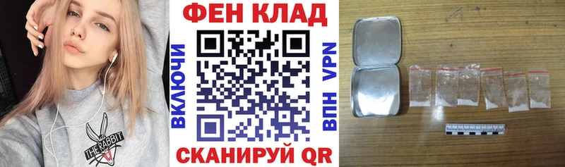 Амфетамин Premium Миллерово