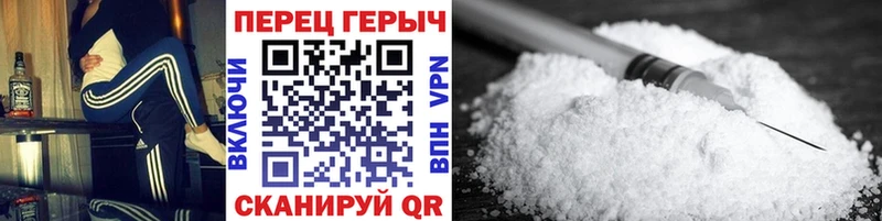 Купить Миллерово Героин белый