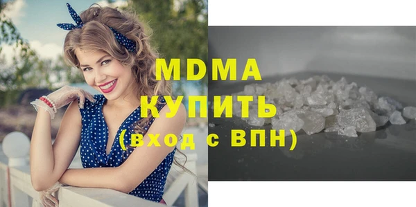 меф VHQ Карпинск
