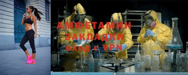 ECSTASY Киренск