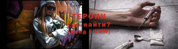 кокаин премиум Карталы