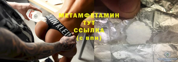 mdpv Киреевск