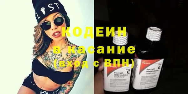 меф VHQ Карпинск