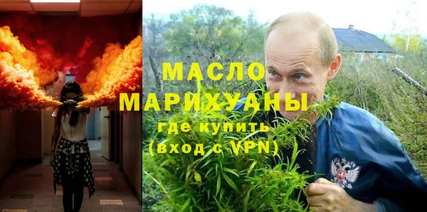 ПСИЛОЦИБИНОВЫЕ ГРИБЫ Касимов