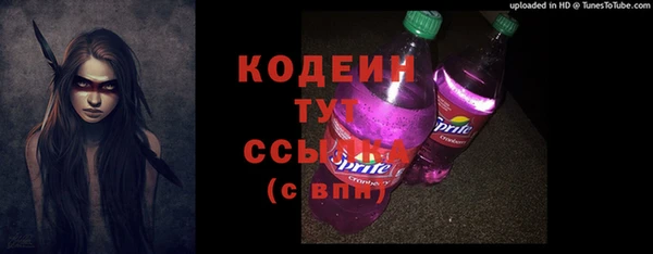 кокаин премиум Карталы