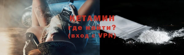 меф VHQ Карпинск
