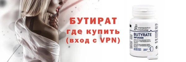 mdpv Киреевск