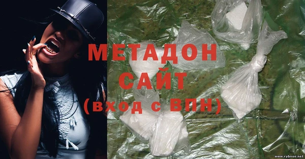 меф VHQ Карпинск