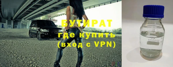 кокаин премиум Карталы