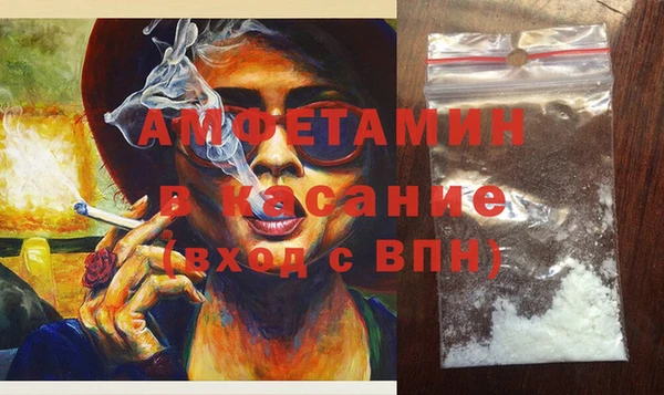 меф VHQ Карпинск