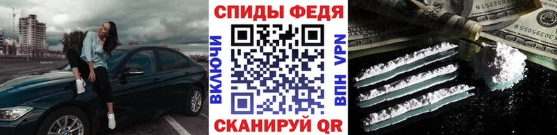 Купить закладки  Миллерово  Метамфетамин кристалл 