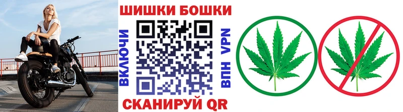 Купить  Миллерово  МАРИХУАНА гибрид 